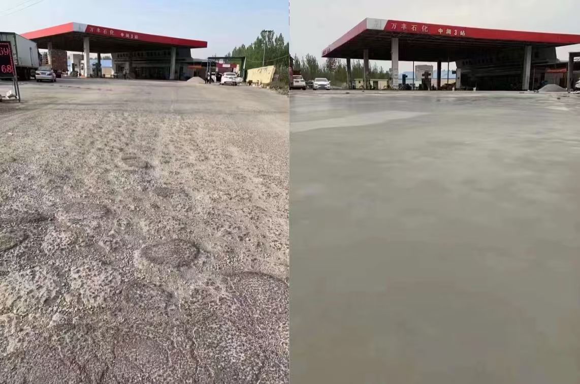 资兴水泥道路抢修料 混凝土地面修补砂浆