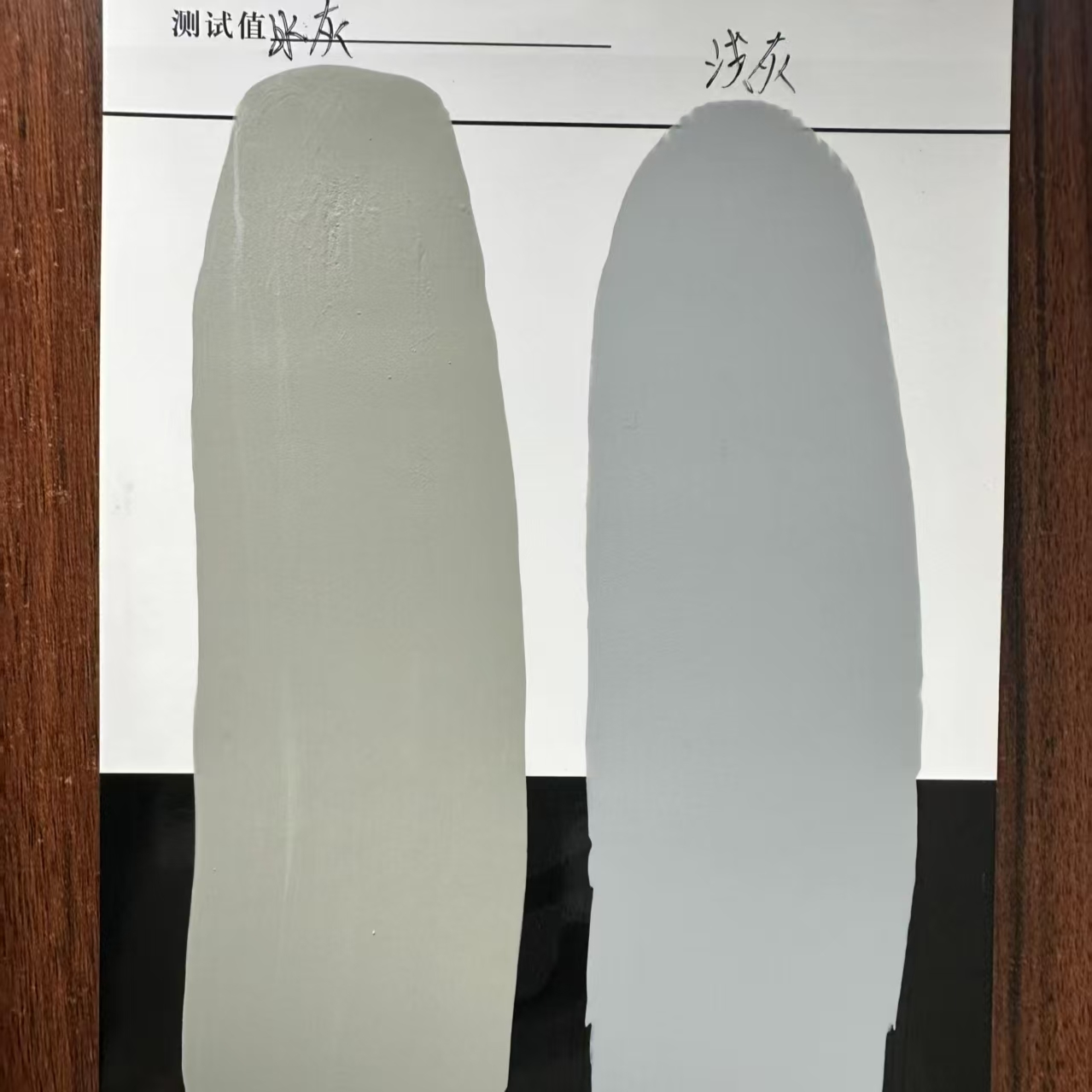 资兴水闸抗碳化耐磨涂料