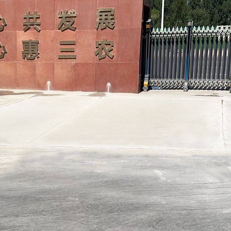 资兴路面快速通车修补料
