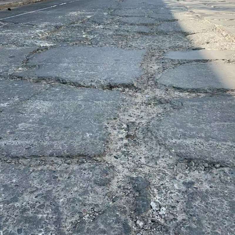资兴路面起砂露石子修补料